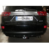 C054C GALIA Полностью оцинкованный фаркоп на Mitsubishi Outlander XL 2007-2012, Citroen C-Crosser 2007-2012, Peugeot 4007 2007-2012. Тип шара: C (горизонтальный съемный). Невидимый вырез бампера. Нагрузки: 2000/100 кг, масса фаркопа 20,47 кг