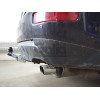C054C GALIA Полностью оцинкованный фаркоп на Mitsubishi Outlander XL 2007-2012, Citroen C-Crosser 2007-2012, Peugeot 4007 2007-2012. Тип шара: C (горизонтальный съемный). Невидимый вырез бампера. Нагрузки: 2000/100 кг, масса фаркопа 20,47 кг