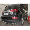 C054C GALIA Полностью оцинкованный фаркоп на Mitsubishi Outlander XL 2007-2012, Citroen C-Crosser 2007-2012, Peugeot 4007 2007-2012. Тип шара: C (горизонтальный съемный). Невидимый вырез бампера. Нагрузки: 2000/100 кг, масса фаркопа 20,47 кг