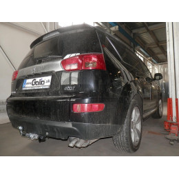 C054C GALIA Полностью оцинкованный фаркоп на Mitsubishi Outlander XL 2007-2012, Citroen C-Crosser 2007-2012, Peugeot 4007 2007-2012. Тип шара: C (горизонтальный съемный). Невидимый выре