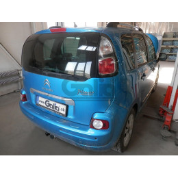 C059C GALIA Полностью оцинкованный фаркоп на Citroen C3 Picasso 2009-2017. Тип шара: C (горизонтальный съемный). Без выреза бампера. Нагрузки: 1400/75 кг, масса фар