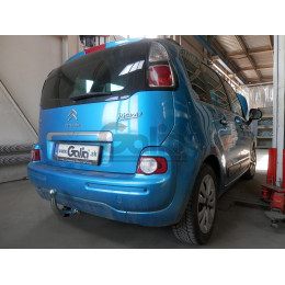 C059C GALIA Полностью оцинкованный фаркоп на Citroen C3 Picasso 2009-2017. Тип шара: C (горизонтальный съемный). Без выреза бампера. Нагрузки: 1400/75 кг, масса фар