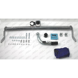 C059C GALIA Полностью оцинкованный фаркоп на Citroen C3 Picasso 2009-2017. Тип шара: C (горизонтальный съемный). Без выреза бампера. Нагрузки: 1400/75 кг, масса фар