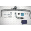 C059C GALIA Полностью оцинкованный фаркоп на Citroen C3 Picasso 2009-2017. Тип шара: C (горизонтальный съемный). Без выреза бампера. Нагрузки: 1400/75 кг, масса фаркопа 14,85 кг