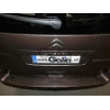 C072A GALIA Полностью оцинкованный фаркоп на Citroen Spacetourer 2016-, Peugeot Traveller 2016-, Citroen Jumpy 2016-, Peugeot Expert 2016-, Toyota Proace 2016-, Opel Zafira LIfe 2019-, Opel Vivaro 2019-, FIAT Scudo 2022-, FIAT Ulysse 2022-, Citroen Dispat