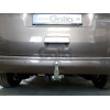 C072A GALIA Полностью оцинкованный фаркоп на Citroen Spacetourer 2016-, Peugeot Traveller 2016-, Citroen Jumpy 2016-, Peugeot Expert 2016-, Toyota Proace 2016-, Opel Zafira LIfe 2019-, Opel Vivaro 2019-, FIAT Scudo 2022-, FIAT Ulysse 2022-, Citroen Dispat