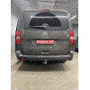C072A GALIA Полностью оцинкованный фаркоп на Citroen Spacetourer 2016-, Peugeot Traveller 2016-, Citroen Jumpy 2016-, Peugeot Expert 2016-, Toyota Proace 2016-, Opel Zafira LIfe 2019-, Opel Vivaro 2019-, FIAT Scudo 2022-, FIAT Ulysse 2022-, Citroen Dispat