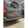 C072A GALIA Полностью оцинкованный фаркоп на Citroen Spacetourer 2016-, Peugeot Traveller 2016-, Citroen Jumpy 2016-, Peugeot Expert 2016-, Toyota Proace 2016-, Opel Zafira LIfe 2019-, Opel Vivaro 2019-, FIAT Scudo 2022-, FIAT Ulysse 2022-, Citroen Dispat