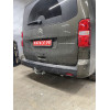 C072A GALIA Полностью оцинкованный фаркоп на Citroen Spacetourer 2016-, Peugeot Traveller 2016-, Citroen Jumpy 2016-, Peugeot Expert 2016-, Toyota Proace 2016-, Opel Zafira LIfe 2019-, Opel Vivaro 2019-, FIAT Scudo 2022-, FIAT Ulysse 2022-, Citroen Dispat