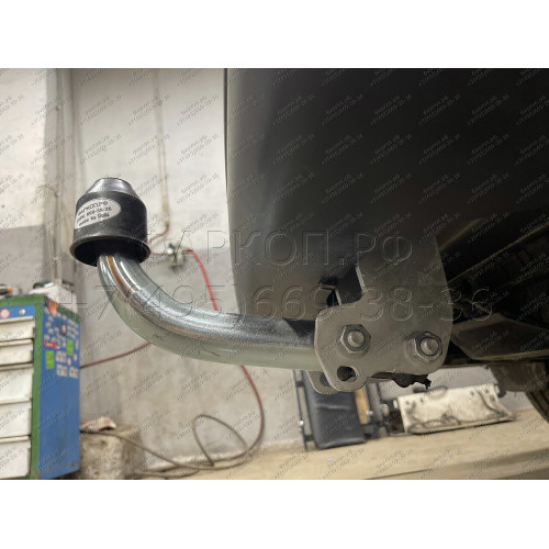C072A GALIA Полностью оцинкованный фаркоп на Citroen Spacetourer 2016-, Peugeot Traveller 2016-, Citroen Jumpy 2016-, Peugeot Expert 2016-, Toyota Proace 2016-, Opel Zafira LIfe 2019-, Opel Vivaro 2019-, FIAT Scudo 2022-, FIAT Ulysse 2022-, Citroen Dispat