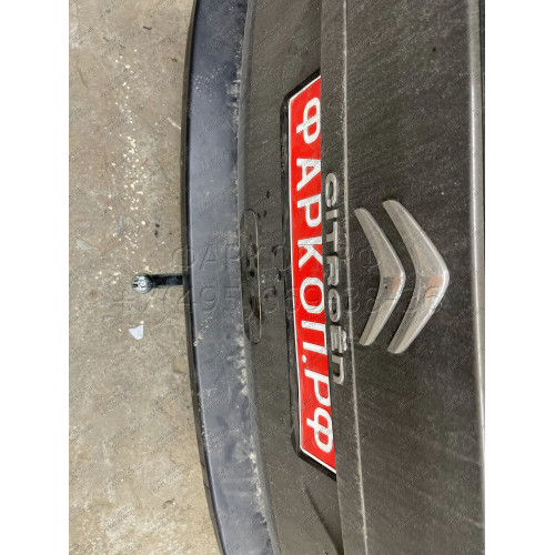 C072A GALIA Полностью оцинкованный фаркоп на Citroen Spacetourer 2016-, Peugeot Traveller 2016-, Citroen Jumpy 2016-, Peugeot Expert 2016-, Toyota Proace 2016-, Opel Zafira LIfe 2019-, Opel Vivaro 2019-, FIAT Scudo 2022-, FIAT Ulysse 2022-, Citroen Dispat