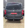 C072A GALIA Полностью оцинкованный фаркоп на Citroen Spacetourer 2016-, Peugeot Traveller 2016-, Citroen Jumpy 2016-, Peugeot Expert 2016-, Toyota Proace 2016-, Opel Zafira LIfe 2019-, Opel Vivaro 2019-, FIAT Scudo 2022-, FIAT Ulysse 2022-, Citroen Dispat