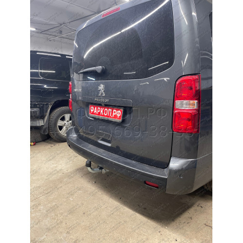 C072A GALIA Полностью оцинкованный фаркоп на Citroen Spacetourer 2016-, Peugeot Traveller 2016-, Citroen Jumpy 2016-, Peugeot Expert 2016-, Toyota Proace 2016-, Opel Zafira LIfe 2019-, Opel Vivaro 2019-, FIAT Scudo 2022-, FIAT Ulysse 2022-, Citroen Dispat