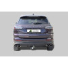 C107-A Лидер-плюс ТСУ для Xcite X-Cross 8 2024-, Chery Tiggo 8 2019-2024, Chery Tiggo 8 Pro 2021-2024, Chery Tiggo 8 Pro Max 2022- без выреза бампера. Тип шара: A. Нагрузки: 1200/75 кг, масса фаркопа 12,2 кг (без электрики в комплекте)