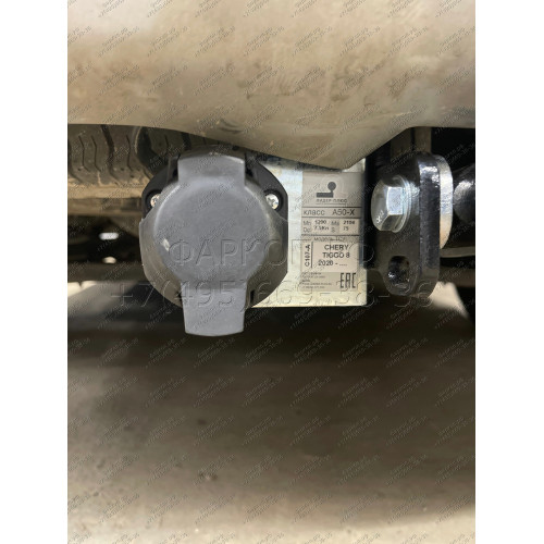 C107-A Лидер-плюс ТСУ для Xcite X-Cross 8 2024-, Chery Tiggo 8 2019-2024, Chery Tiggo 8 Pro 2021-2024, Chery Tiggo 8 Pro Max 2022- без выреза бампера. Тип шара: A. Нагрузки: 1200/75 кг, масса фаркопа 12,2 кг (без электрики в комплекте)