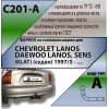 C201-A Лидер-плюс ТСУ для Chevrolet Lanos седан 1997-2009, Daewoo Lanos, Sens седан 1997-2009 без снятия и выреза бампера. Нагрузки: 1200/75 кг, масса фаркопа 14,38 кг, требуется 6 сверлений (без электрики в комплекте)