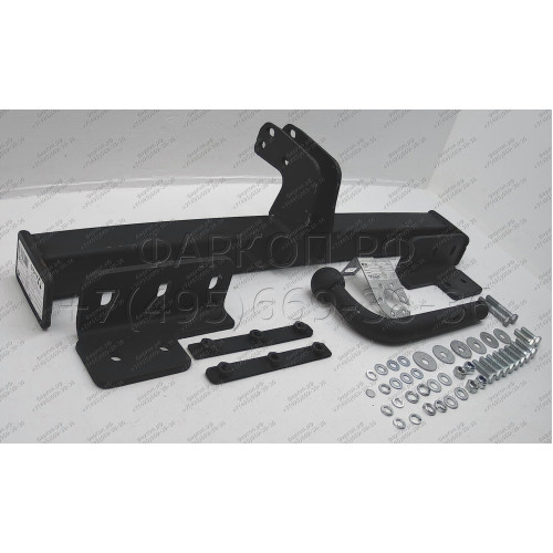 CE 04 AVTOS Фаркоп на Xcite X-Cross 7 2024-, Chery Tiggo 7 Pro 2020-2024, Chery Tiggo 7 Pro Max 2023- без подрезки бампера. Тип шара: A. Нагрузки: 1250/75 кг, масса фаркопа 16 кг (без электрики в комплекте)