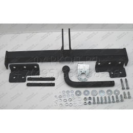 CE 04 AVTOS Фаркоп на Xcite X-Cross 7 2024-, Chery Tiggo 7 Pro 2020-2024, Chery Tiggo 7 Pro Max 2023- без подрезки бампера. Тип шара: A. Нагрузки: 1250/75 кг, масса фаркопа 16 кг (без элект