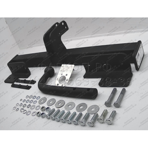CE 04 AVTOS Фаркоп на Xcite X-Cross 7 2024-, Chery Tiggo 7 Pro 2020-2024, Chery Tiggo 7 Pro Max 2023- без подрезки бампера. Тип шара: A. Нагрузки: 1250/75 кг, масса фаркопа 16 кг (без электрики в комплекте)