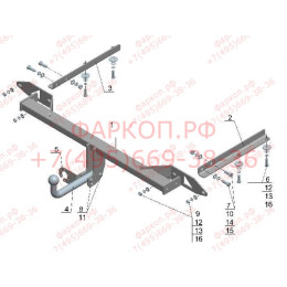 CV 09 AVTOS Фаркоп на Chevrolet Orlando 2011-2018. Необходима подрезка бампера. Тип шара: A. Нагрузки: 1500/75 кг, масса фаркопа 16 кг (без электрики в комплекте)