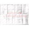D034A GALIA Полностью оцинкованный фаркоп на Chevrolet Lacetti хетчбек 5 дверей 2004-2013, Daewoo Nubira хетчбек 5 дверей 2003-2013. Подрозетник убирается за бампер. Тип шара: A. Без выреза бампера. Нагрузки: 1300/75 кг, масса фаркопа 16,51 кг