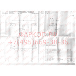 D034A GALIA Полностью оцинкованный фаркоп на Chevrolet Lacetti хетчбек 5 дверей 2004-2013, Daewoo Nubira хетчбек 5 дверей 2003-2013. Подрозетник убирается за бампер. Тип