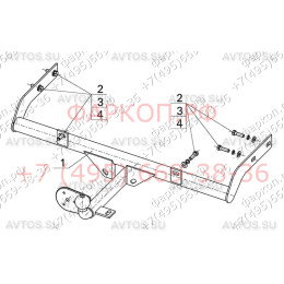 DO 04 AVTOS Фаркоп на Datsun on-DO 2014-2020 без подрезки бампера. Тип шара: H (несъемный сварной). Нагрузки: 1000/75 кг, масса фаркопа 9 кг (без электрики в компл