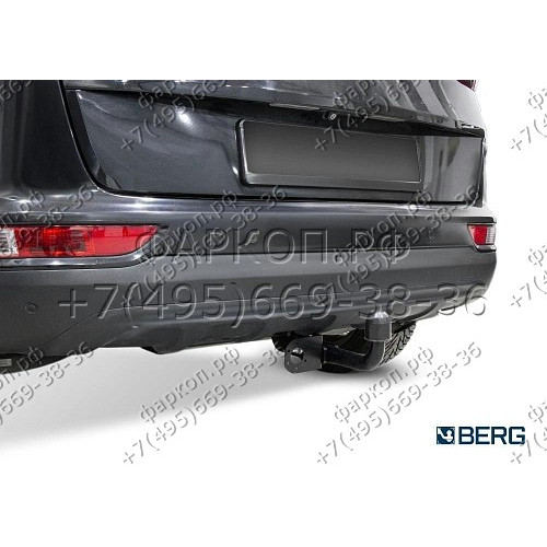 F.2811.001 BERG Фаркоп на Hyundai Tucson 2018-2021, Kia Sportage 2015-2018, 2018-2022 без подрезки бампера. Тип шара: A. Нагрузки: 1550/75 кг, масса фаркопа 15 кг (без электрики в комплекте)