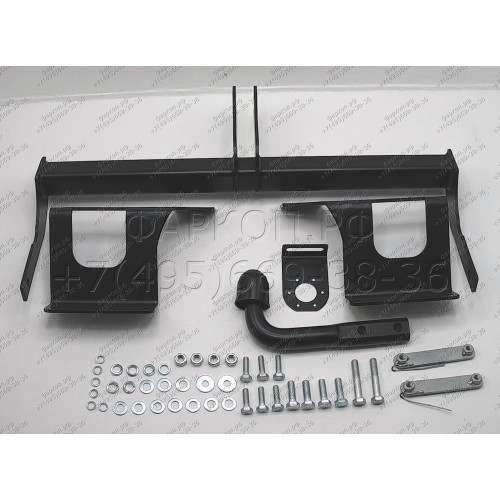 F.2811.001 BERG Фаркоп на Hyundai Tucson 2018-2021, Kia Sportage 2015-2018, 2018-2022 без подрезки бампера. Тип шара: A. Нагрузки: 1550/75 кг, масса фаркопа 15 кг (без электрики в комплекте)