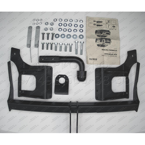 F.2811.001 BERG Фаркоп на Hyundai Tucson 2018-2021, Kia Sportage 2015-2018, 2018-2022 без подрезки бампера. Тип шара: A. Нагрузки: 1550/75 кг, масса фаркопа 15 кг (без электрики в комплекте)