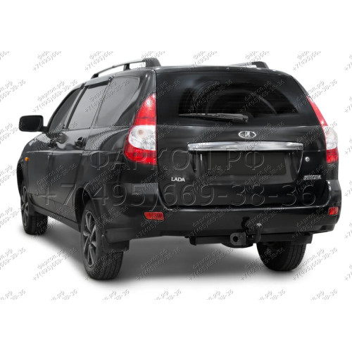 F.6018.001 BERG Фаркоп на Lada Priora 2007-2018, Lada 2110/2111/2112 1995-2007 без снятия и подрезки бампера. Тип шара: A. Нагрузки: 900/75 кг, масса фаркопа 12 кг (без электрики в комплекте)