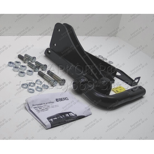 F.6312.001 BERG Фаркоп на UAZ Hunter 2003-, UAZ 469 1972-1985, 2010-2011, UAZ 3151/31512 1985-2013 без снятия и подрезки бампера. Тип шара: A. Нагрузки: 1000/75 кг, масса фаркопа 8,6 кг (без электрики в комплекте)