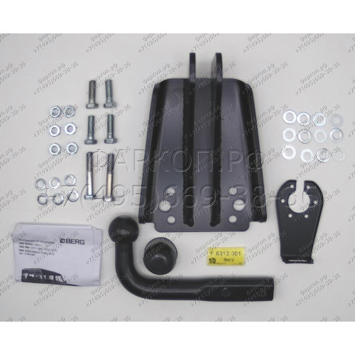 F.6312.001 BERG Фаркоп на UAZ Hunter 2003-, UAZ 469 1972-1985, 2010-2011, UAZ 3151/31512 1985-2013 без снятия и подрезки бампера. Тип шара: A. Нагрузки: 1000/75 кг, масса фаркопа 8,6 кг (без электрики в комплекте)