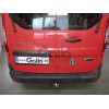 F129C GALIA Полностью оцинкованный фаркоп на Ford Transit Connect 2014-2022, Ford Tourneo Connect 2014-2022. Подрозетник убирается за бампер. Тип шара: C (горизонтальный съемный). Установка без выреза бампера. Нагрузки: 1400/80 кг, масса фаркопа 15,07 кг