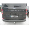 F140C GALIA Полностью оцинкованный фаркоп на Ford Tourneo Custom 2023-, Ford Transit Custom 2023-, VW Transporter T7 2024-. Тип шара: C (горизонтальный съемный). Установка без выреза бампера. Нагрузки: 2800/180 кг, масса фаркопа 23,32 кг