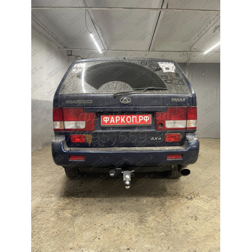 FA 0474-E Бизон Фаркоп на Tagaz Road Partner 2008-2011, SsangYong Musso 1993-2005 без подрезки бампера. Тип шара: E (легкосъемный шар под квадрат). Нагрузки: 3500/120 кг. Не комплектуется электрикой