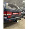 FA 0474-E Бизон Фаркоп на Tagaz Road Partner 2008-2011, SsangYong Musso 1993-2005 без подрезки бампера. Тип шара: E (легкосъемный шар под квадрат). Нагрузки: 3500/120 кг. Не комплектуется электрикой