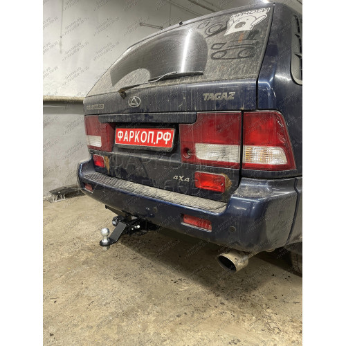 FA 0474-E Бизон Фаркоп на Tagaz Road Partner 2008-2011, SsangYong Musso 1993-2005 без подрезки бампера. Тип шара: E (легкосъемный шар под квадрат). Нагрузки: 3500/120 кг. Не комплектуется электрикой
