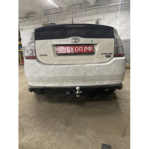 FA 0481-E Бизон Фаркоп на Toyota Prius 20 2003-2009 без подрезки бампера. Тип шара: E (легкосъемный шар под квадрат). Нагрузки: 2200/100 кг. Не комплектуется электрикой