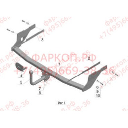 FD 25 AVTOS Фаркоп на Ford Focus II универсал 2004-2011 без подрезки бампера. Тип шара: A. Нагрузки: 1500/75 кг, масса фаркопа 19,5 кг (без электрики в комплекте)