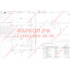 H057C GALIA Полностью оцинкованный фаркоп на Honda Accord седан CL7 2003-2008. Тип шара: C (горизонтальный съемный). Подрезка бампера. Нагрузки: 1500/70 кг, масса фаркопа 21,37 кг