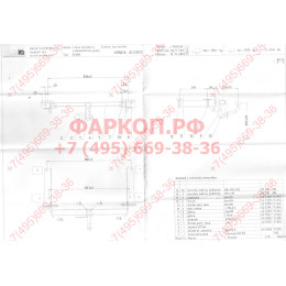 H057C GALIA Полностью оцинкованный фаркоп на Honda Accord седан CL7 2003-2008. Тип шара: C (горизонтальный съемный). Подрезка бампера. Нагрузки: 1500/70 кг, масса 