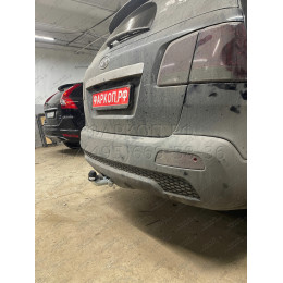 H069A GALIA Полностью оцинкованный фаркоп на Hyundai Santa Fe 2006-2012, Kia Sorento 2009-2012. Тип шара: A. Подрезка бампера. Нагрузки: 2500/100 кг, масса фаркопа 19,02 кг