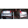 H075A GALIA Полностью оцинкованный фаркоп на Hyundai i10 2008-2013. Тип шара: A. Невидимый вырез бампера. Нагрузки: 700/28 кг, масса фаркопа 13,72 кг