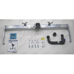 H120V GALIA Полностью оцинкованный фаркоп на Hyundai Tucson 2021-2024, 2024-, Kia Sportage 2022-2025, 2025-. Подрозетник убирается за бампер. Тип шара: AV (вертикальное быстр