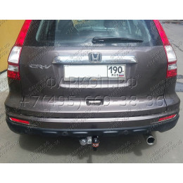 HN 04 AVTOS Фаркоп на Honda CR-V 2007-2012. Необходима подрезка бампера. Тип шара: A. Нагрузки: 1500/75 кг, масса фаркопа 21 кг (без электрики в комплекте)