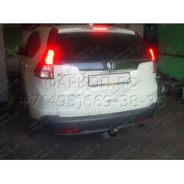 HN 04 AVTOS Фаркоп на Honda CR-V 2007-2012. Необходима подрезка бампера. Тип шара: A. Нагрузки: 1500/75 кг, масса фаркопа 21 кг (без электрики в комплекте)