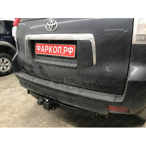 FA 0602-E Бизон Фаркоп на Toyota Land Cruiser Prado 150 2009-2023, Toyota Land Cruiser Prado 120 2002-2010 без подрезки бампера. Тип шара: E (легкосъемный шар под квадрат). Нагрузки: 3300/120 кг. Не комплектуется электрикой