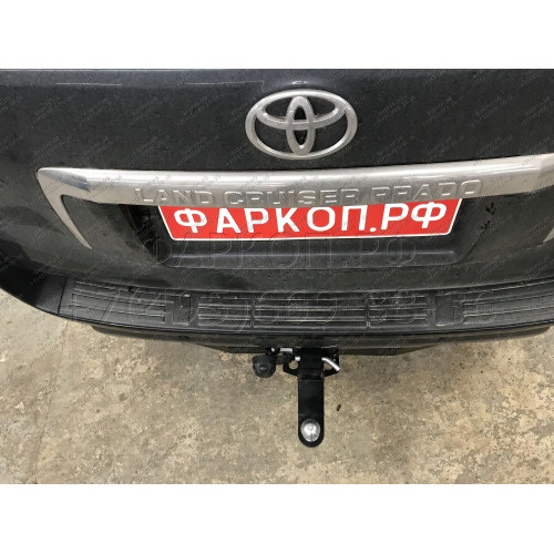 FA 0602-E Бизон Фаркоп на Toyota Land Cruiser Prado 150 2009-2023, Toyota Land Cruiser Prado 120 2002-2010 без подрезки бампера. Тип шара: E (легкосъемный шар под квадрат). Нагрузки: 3300/120 кг. Не комплектуется электрикой