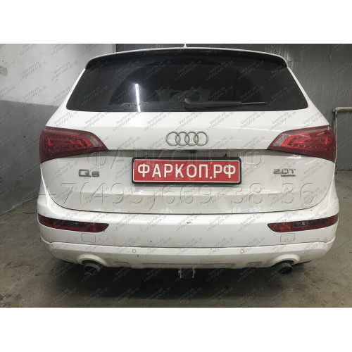 A046C GALIA Полностью оцинкованный фаркоп на Audi Q5 2008-2016. Подрозетник убирается за бампер. Тип шара: C (горизонтальный съемный). Невидимый вырез бампера. Нагрузки: 2400/80 кг, масса фаркопа 19,77 кг